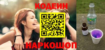 прущая мука Татарск