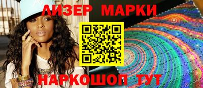 а пвп мука Тверь