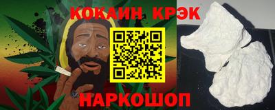 а пвп мука Тверь