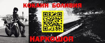 прущая мука Татарск
