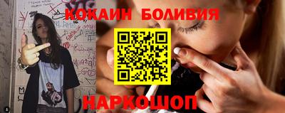 прущая мука Татарск