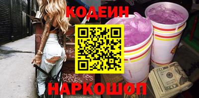 а пвп мука Тверь