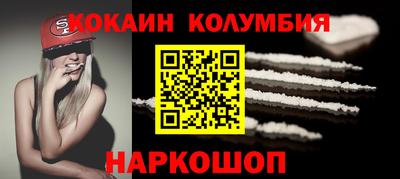 а пвп мука Тверь