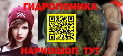 прущая мука Татарск