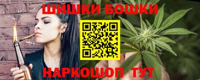 прущая мука Татарск
