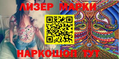 прущая мука Татарск