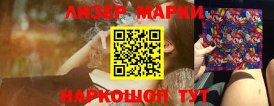 прущая мука Татарск