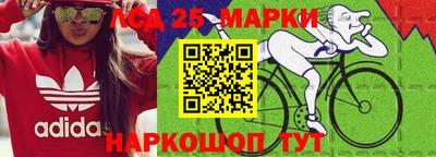 а пвп мука Тверь