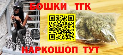 а пвп мука Тверь