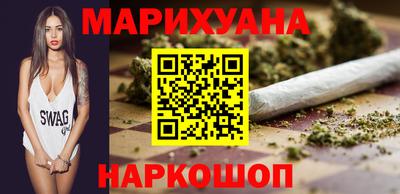 прущая мука Татарск