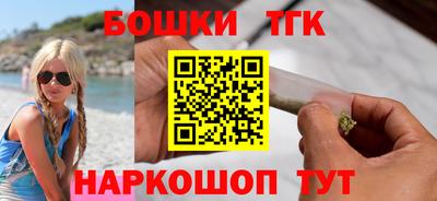 прущая мука Татарск