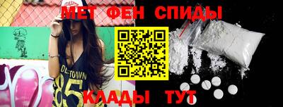 гидра Тара