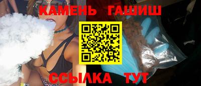 прущая мука Татарск