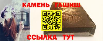 а пвп мука Тверь