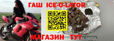 прущая мука Татарск