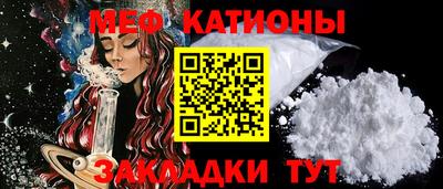 гидра Тара