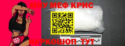 гидра Тара