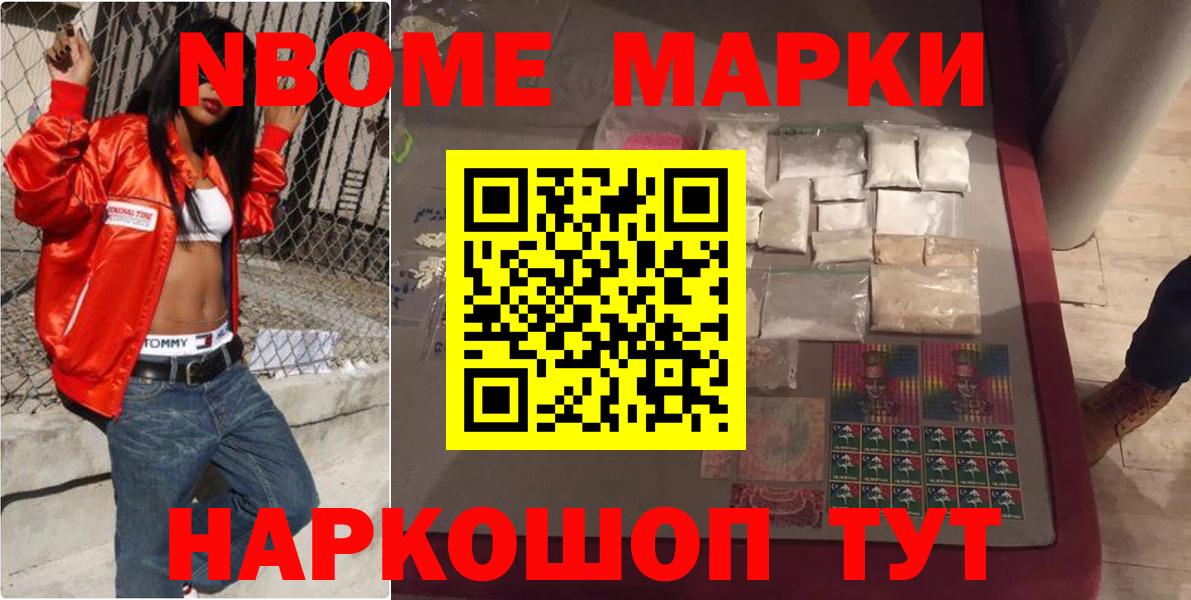 LSD-25 экстази ecstasy  ЛСД экстази  ЛСД экстази ecstasy  Белогорск  Вход с VPN 